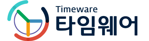 타임웨어